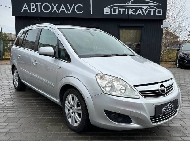 Opel Zafira B Рестайлинг