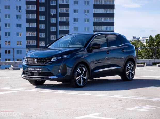 Peugeot 3008 II Рестайлинг, 2020, пробег 58785 км Peugeot 3008 II Рестайлинг, 2020, пробег 58785 км