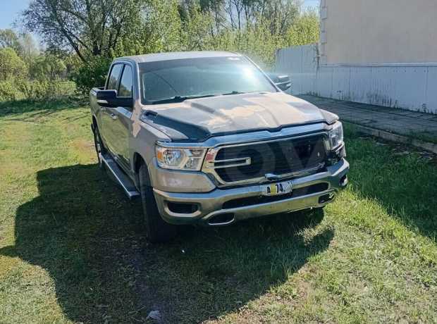 RAM 1500 II