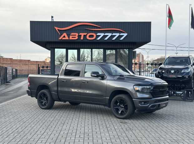 RAM 1500 II