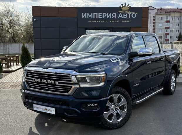 RAM 1500 II