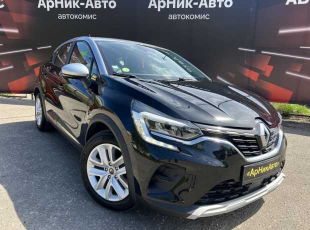 Renault Captur II