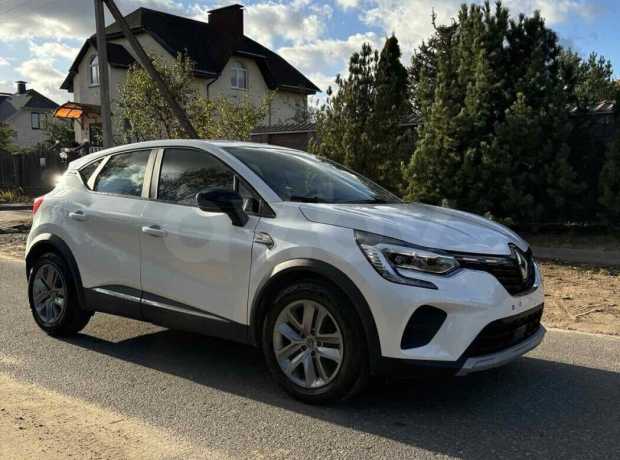 Renault Captur II