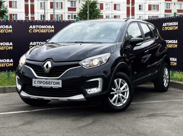 Renault Kaptur I, 2016, пробег 91700 км