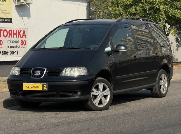 SEAT Alhambra I Рестайлинг