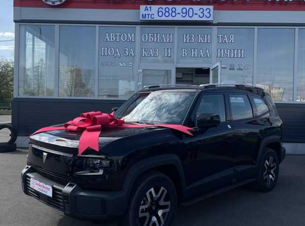 Shenlan G318 I