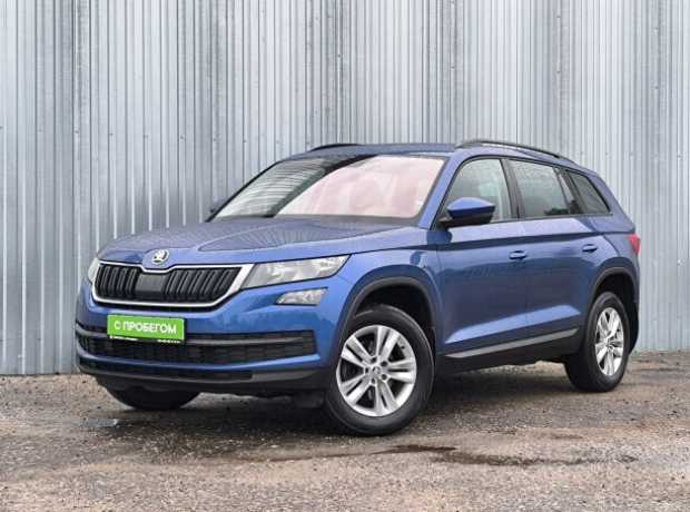 Skoda Kodiaq I, 2020, пробег 100000 км