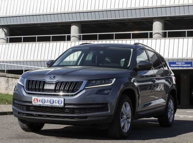 Skoda Kodiaq I