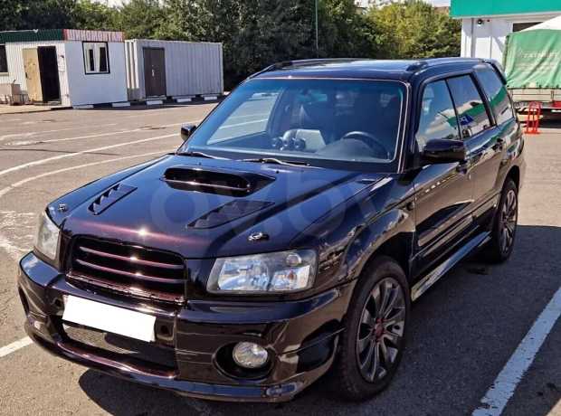 Subaru Forester II