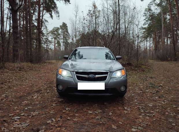 Subaru Outback IV