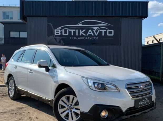 Subaru Outback V, 2015, пробег 151000 км