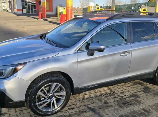 Subaru Outback V Рестайлинг