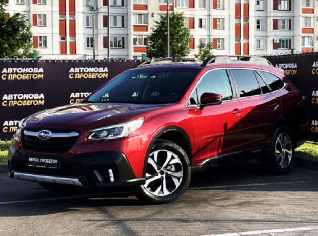 Subaru Outback VI, 2021, пробег 14400 км