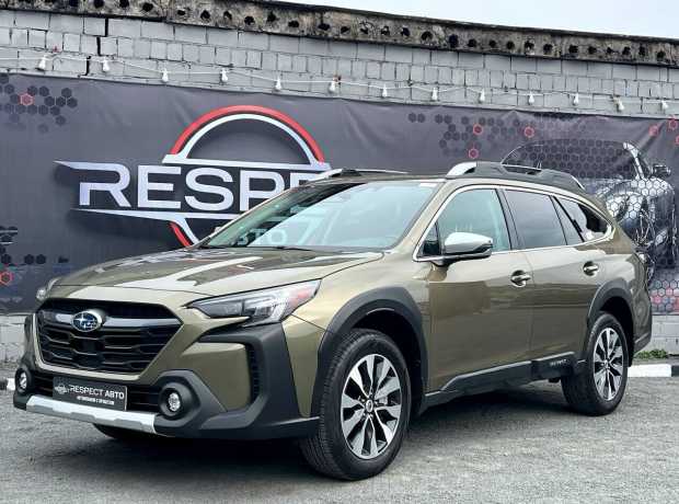 Subaru Outback VI Рестайлинг