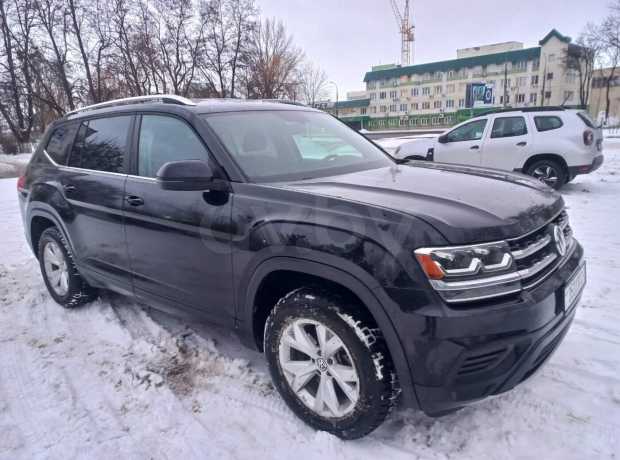 Volkswagen Atlas I