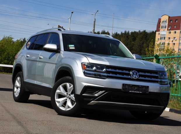 Volkswagen Atlas I