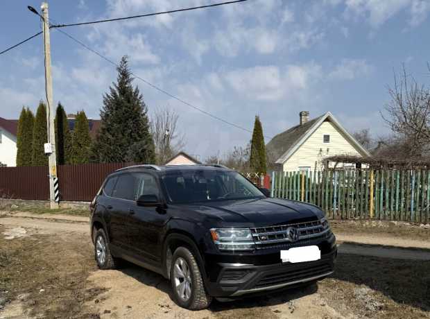 Volkswagen Atlas I