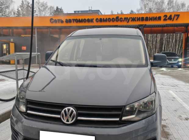 Volkswagen Caddy MAXI IV