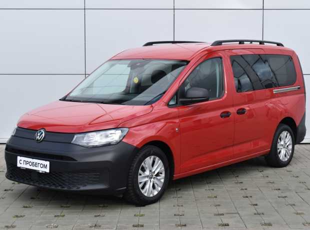 Volkswagen Caddy MAXI V