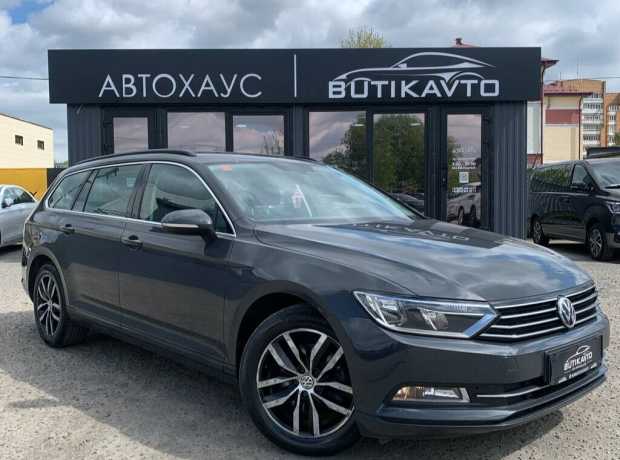 Volkswagen Passat B8