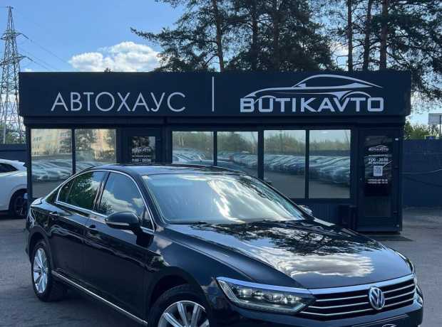 Volkswagen Passat B8 Volkswagen Passat B8