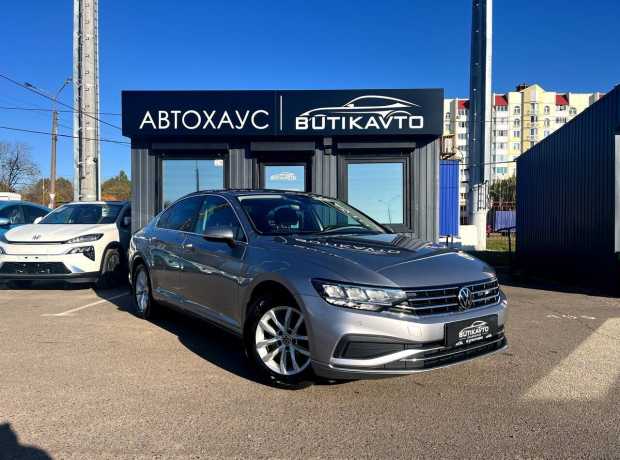 Volkswagen Passat B8 Рестайлинг