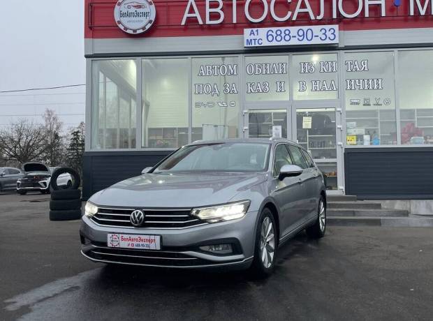 Volkswagen Passat B8 Рестайлинг