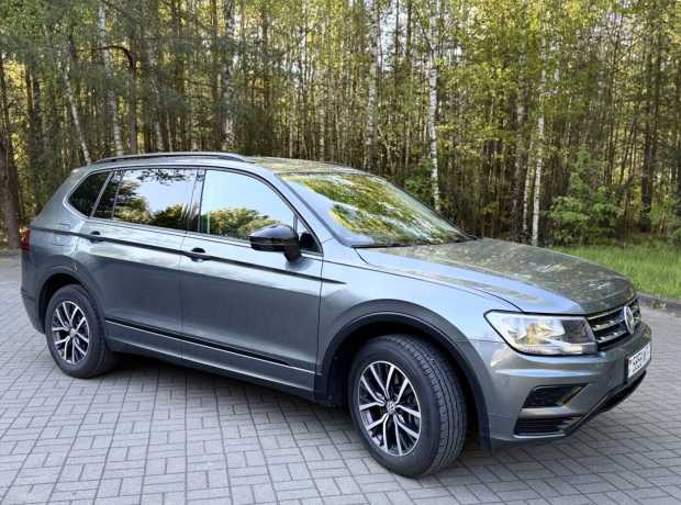 Volkswagen Tiguan Allspace II