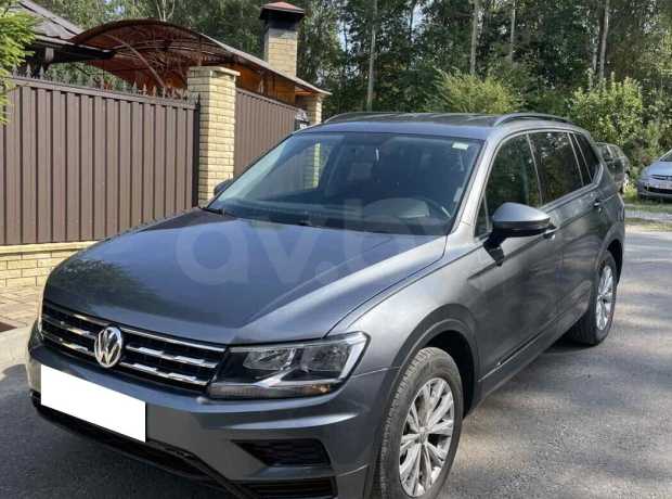 Volkswagen Tiguan Allspace II