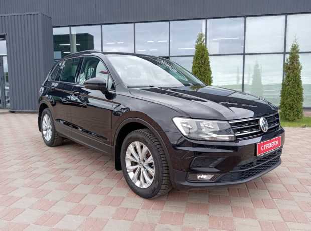 Volkswagen Tiguan II