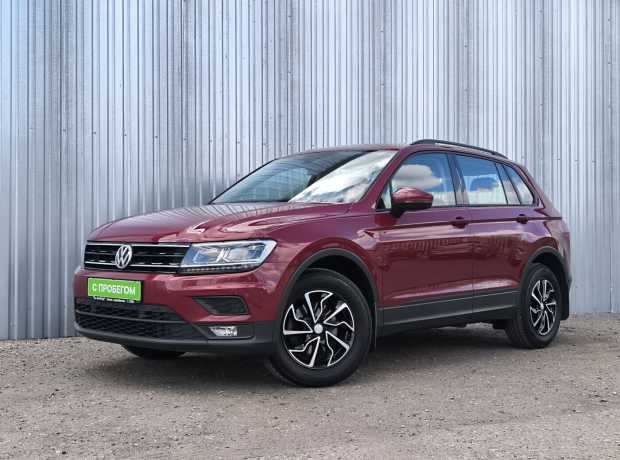 Volkswagen Tiguan II
