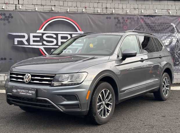 Volkswagen Tiguan II