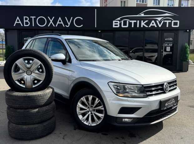 Volkswagen Tiguan II