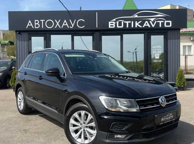 Volkswagen Tiguan II