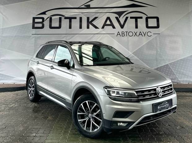 Volkswagen Tiguan II