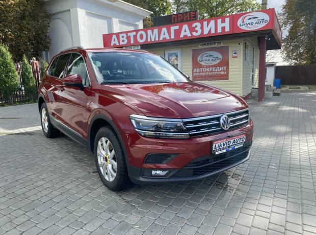 Volkswagen Tiguan II