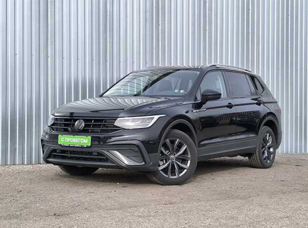 Volkswagen Tiguan II Рестайлинг