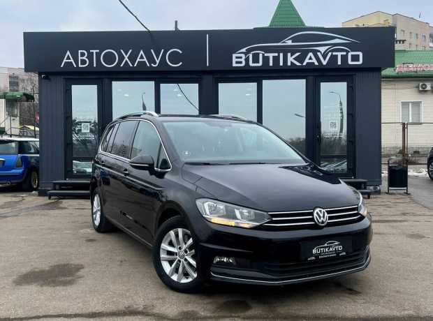 Volkswagen Touran II