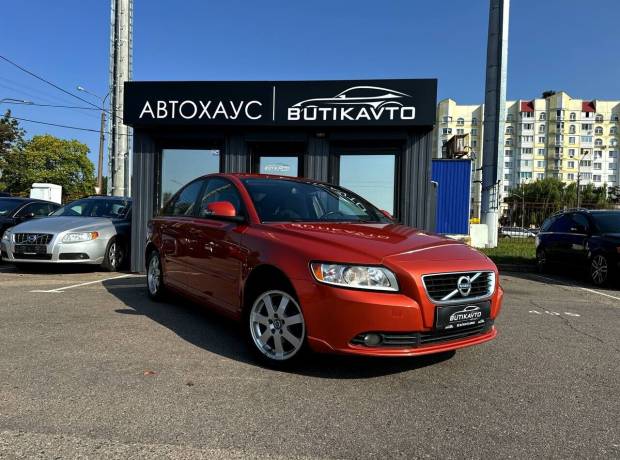 Volvo S40 II Рестайлинг