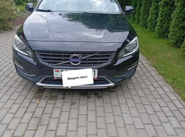 Volvo V60 I  Рестайлинг, 2015, пробег 197386 км
