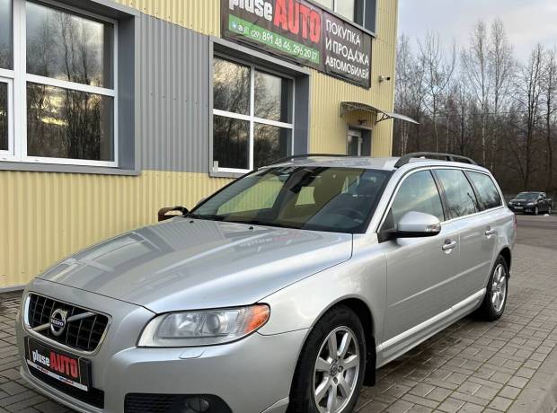 Volvo V70 III