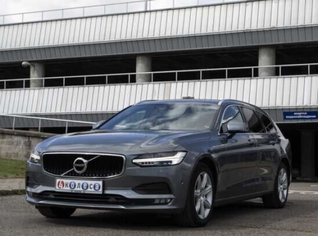 Volvo V90 II, 2016, пробег 162898 км