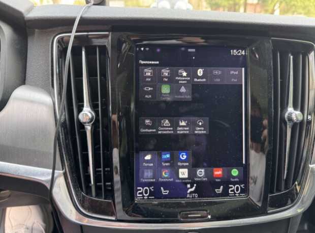 Volvo V90 II, 2017, пробег 226000 км