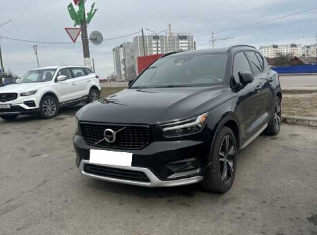 Volvo XC40 I, 2020, пробег 50000 км