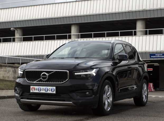 Volvo XC40 I