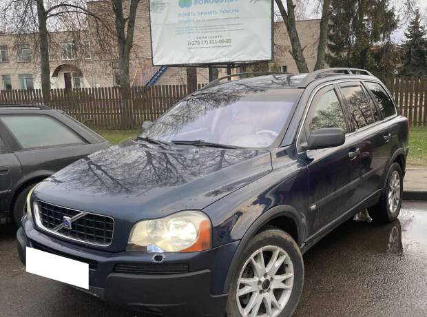 Volvo XC90 I