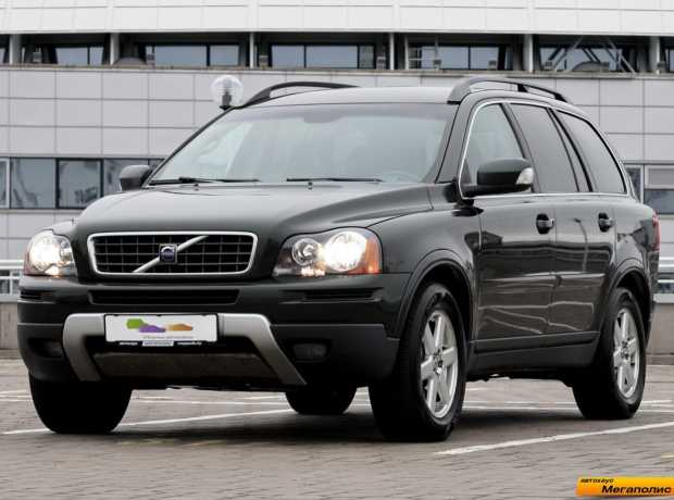 Volvo XC90 I Рестайлинг