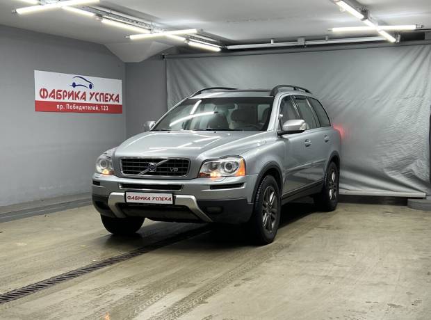 Volvo XC90 I Рестайлинг