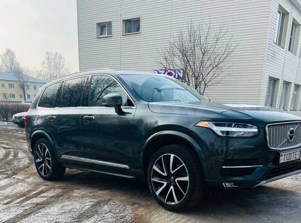 Volvo XC90 II