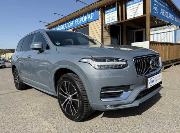 Volvo XC90 II